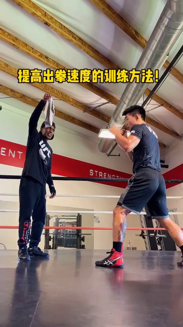 如何为篮球教练提供持续的专业辅导_2